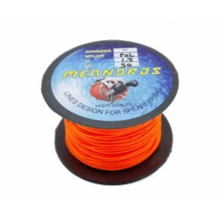 MEANDROS FIL POLYESTER 1.5 Mm Bobine 50 M -Aqualung Plongee Boutique MEANDROS FIL POLYESTER 1 5 mm bobine 50 m PC 15X 50